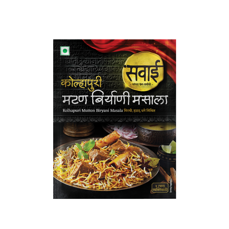 Savai Biryani Masala (25 Grams)